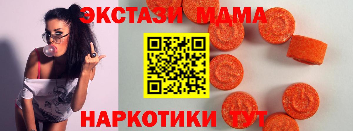 Гашиш Красноуфимск