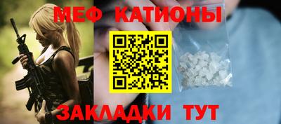 круглые Гусь-Хрустальный