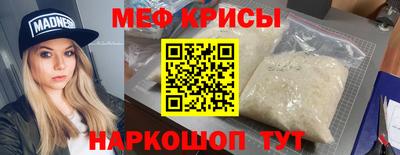 героин Гусев