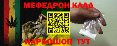 героин Гусев