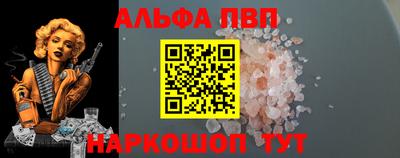 круглые Гусь-Хрустальный