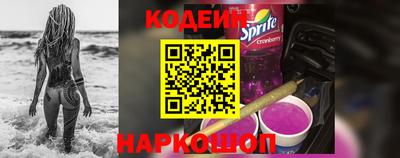 героин Гусев