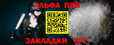 героин Гусев