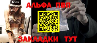 герыч Гусиноозёрск