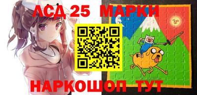 герыч Гусиноозёрск