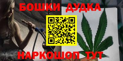 круглые Гусь-Хрустальный