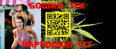круглые Гусь-Хрустальный