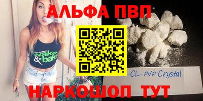 героин Гусев