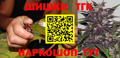 героин Гусев