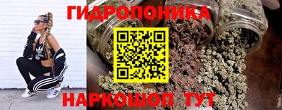 герыч Гусиноозёрск