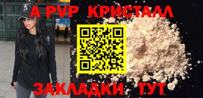 круглые Гусь-Хрустальный