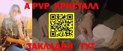 героин Гусев