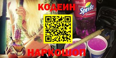 круглые Гусь-Хрустальный