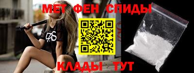 круглые Гусь-Хрустальный