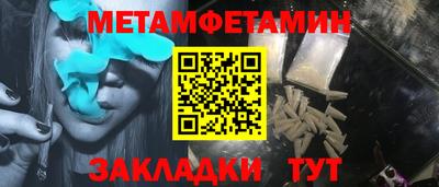 героин Гусев