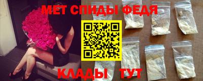 герыч Гусиноозёрск