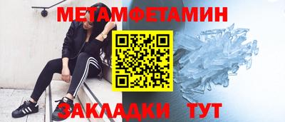 COCAINE Каменск-Уральский