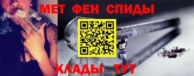 герыч Гусиноозёрск