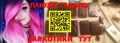круглые Гусь-Хрустальный