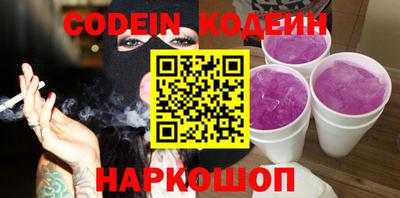 круглые Гусь-Хрустальный