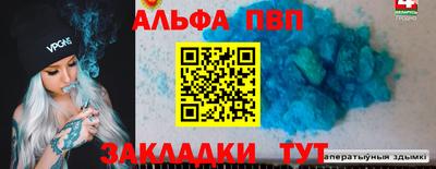 МДМА Каменск-Шахтинский
