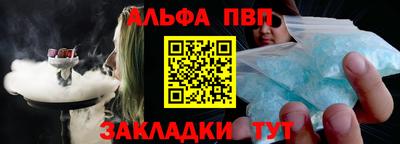 героин Гусев