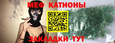 героин Гусев
