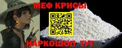 героин Гусев