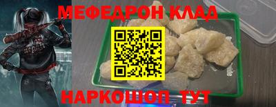 героин Гусев