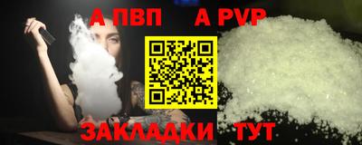 героин Гусев